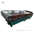 FRP GRP Fiberglass Mesh Mesh Grating Machine